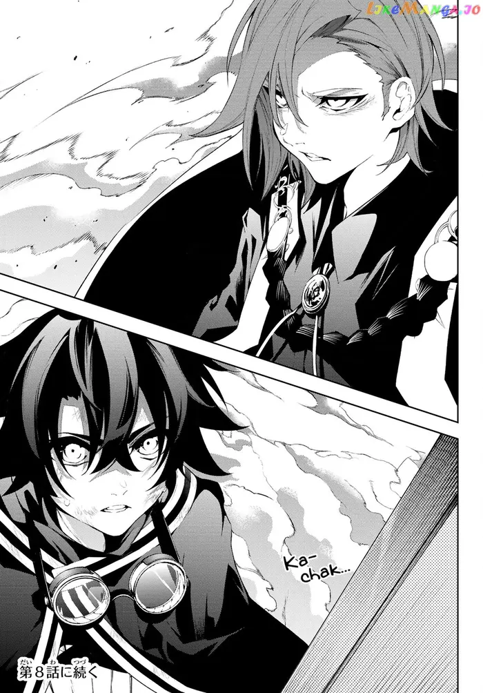 Wistoria: Wand and Sword Chapter 7 image 38_optimized